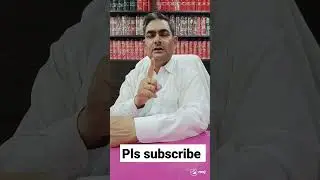 #IPC 1860 #viral #applicable #public #viral #law #shortsvideo #advocate #court #india #offence #govt