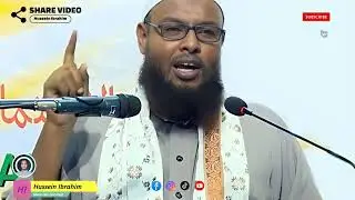 Waa Muqaal Qiimabadan Isku Day Inaat Kafaa Ideysato Haduu Postigan Ku Sogaaro Like Share Subbscribe