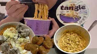 三養食品からtangle（テングル）ガーリックシュリンプ味パスタ｜モッパン｜ASMR 咀嚼音｜MUKBANG
