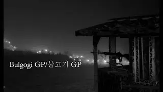 Massacre at the DMZ; The Legend of Bulgogi GP - Mysteries of North Korea Episode 2