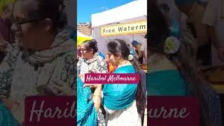 Rath Yatra Melbourne 2024 | Festival of Chariots | #haribolmelbourne #Kirtan #Krishna #KKSONGS