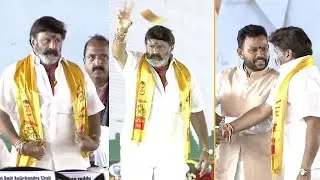 Nandamuri Balakrishna Visuals @ Pawan Kalyan and Chandrababu Oath Ceremony | Manastars