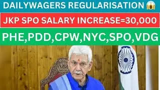 61,000 Dailywagers must watch Regularisation Policy Salary Increase 😱😱💯 #dailywagersnews #sposalary