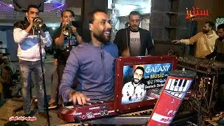 استقبال الموسيقار سامح سليم 😍2023💪 مليونيه أولاد البنان _ طحله / قليوبيه - حفلات موجى شياكه