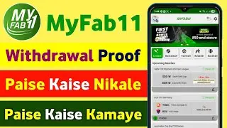 Myfab11 Fantasy App | Myfab11 Withdrawal | Myfab11 Referral Code 