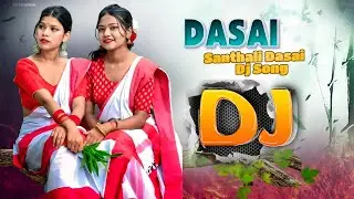 Santali Dasai Dj Song -Buruma Lodam Dhiri Dadi | Santhali Hitz Dasai Dj Song 2025 | Dj Rk Bhai