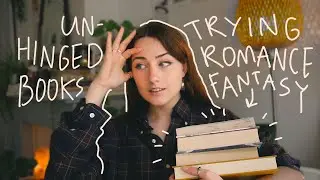 книги, которые я недавно прочитала (плохой роман, неуравновешенная драма и хорошая научная фантас...
