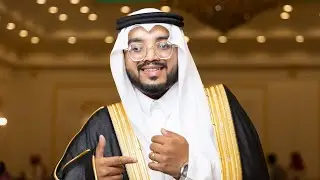 زواج عبدالملك / قاعة سما الراشدية