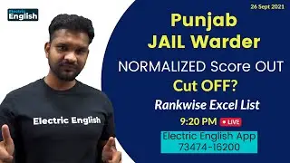 Punjab Jail Warder Rank-wise List | Punjab Jail Warder 2021 Cut Off | Punjab Jail Warder Result 2021