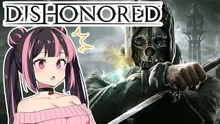JUGANDO DISHONORED!【Lena cherry】