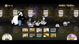 Infernal Tower - Floor 45