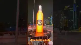 Cheers to Innovation: Eye-Catching Beer Bottle LED Display  #ledinnovation #nextgendisplay