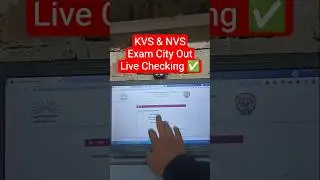 Link📢KVS NVS Exam City 2025 Kaise Dekhe✅How to Check/Download Non-Teaching City Intimation Slip 2025