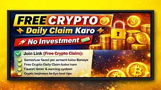 FREE CRYPTO Faucet 💰🔥 | GamerLee Se Daily Crypto Claim Karo | Live Proof 2026