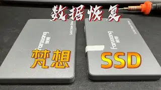 固态硬盘坏了，能看到文件，就是死活拷贝不出来