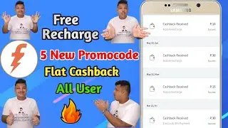 Freecharge 5 New Promocode | recharge offers today | jio offer today | jio recharge offer | Hindi
