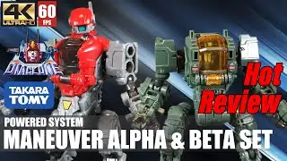 Набор маневренных систем Diaclone DA-25 Powered System Alpha & Beta от Takara Tomy