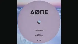 Sigaah - AM (Feat. Krapiva)