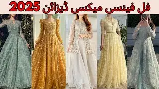 Full Fancy Maxi Design 2025 👗| Fancy design | 2025