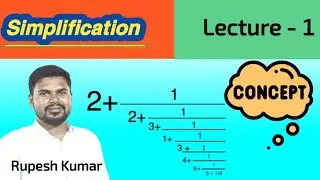 Short tricks addition of fractions 