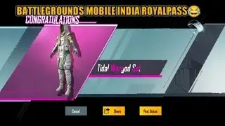 #ROYAL PASS IN INDIA ❤️ SEASON 1 TEK ERA ( BATTLEGROUNDS MOBILE INDIA BGMI )