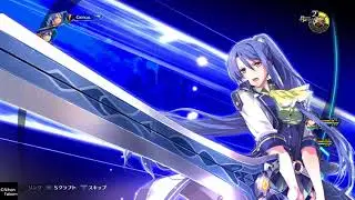 Sen No Kiseki III JP- Laura S-Craft