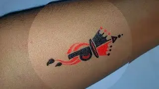 P capital letter new king 🤴 tattoo designs with gel pen #trending #youtube