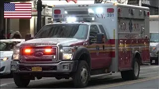 FDNY EMS Ambulance responding - manual siren play
