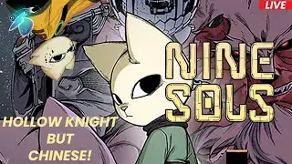 HOLLOW KNIGHT but CHINESE vertical livestream #live #shorts #verticallive #gaming