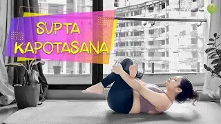 #Reclined Pigeon pose And Their #Benefits ( Supta Kapotasana)|| #Yoga With Komal ||