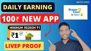 Minimum Redeem 1Rs Paytm Cash How To Earn Money Online Flipkart SuperCoin And Mobile Recharge