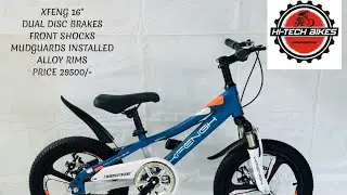 Xfeng 16 INCHES