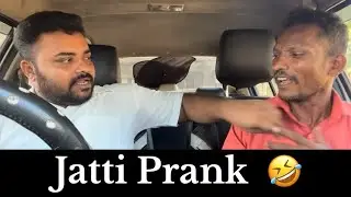 Jatti Prank 🤣 | Janagaraj Jattigal 🤣 | Car Prank | Car fooling | Tamil Taxi Car Prank