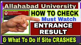 PROCESS to CHECK | खुशखबरी आ गई|Allahabad university Entrance Result 2020 |Cutoff 2020|AU Result2020