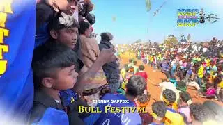 Chinna sappadi (சின்ன சப்பாடி) jallikattu-Festival Jallikattu 2026 #shoolagiri #bull #2026 #festival