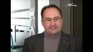 Новости Губернии, Panda Meetup С# .NET, 26 января, 2019