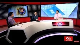 Law of the Land- The Citizenship (Amendment) Bill, 2016