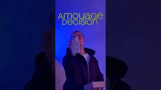 О парфюмерной новинке от Amouage Decision за 1 минуту #парфюмерия #духи #новинкипарфюмерии