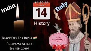 History of 14th February | Valentine's Day | Black Day | EOB