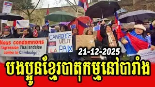 Demonstration of Khmer people against Thailand's agression Cambodia in Paris France