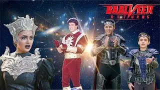 अच्छाई की शक्ति बढ़ती देख,दिमनासा के उड़े होश || Baalveer Returns