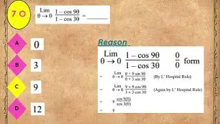 Math Entry Test Preparation l Function & Limits Class 12 Math NET/ECAT | NUST Entry Test Preparation
