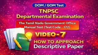 The Tamil Nadu Government Office Manual Test Online Class - How to approach descriptive paper