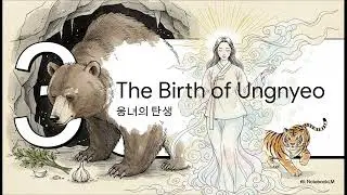 [Folktales] The Dangun Myth