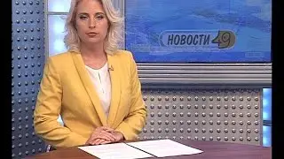 Новости Новосибирска на канале 