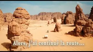 TASSILI (Algérie): un matin de SILENCE et D'ABSENCE