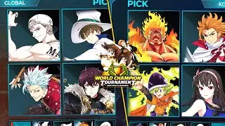 REACTING TO WORLD CHAMPION MATCHES IN THE 7DSGC PVP TOURNAMENT!