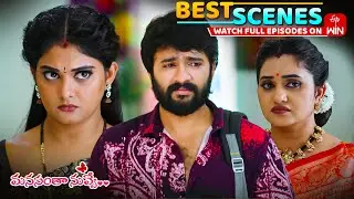 Manasantha Nuvve Best Scenes: 20th October 2025 Episode Highlights | Watch Full Episode on ETV Win