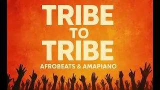 Tribe to Tribe &ndash; Afrobeats x Amapiano Anthem, прославляющий культуру Камеруна #tribetotribe #newsong
