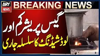 Karachi Faces Low Gas Pressure and Continued Load Shedding